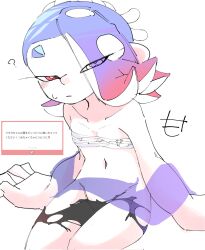 ? barely_clothed barely_covered blue_hair blush clothing_damage eyes_visible_through_hair mocamocaink mostly_nude multicolored_hair nintendo octoling octoling_girl red_eyes red_highlights shiver_(splatoon) splatoon splatoon_(series) splatoon_3 torn_clothes torn_clothing translucent_clothing