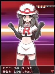 1girls alternate_costume black_hair black_socks breasts crop_top elbow_gloves gloves hat leaf_(pokemon) long_hair looking_at_viewer midriff navel nintendo pokemon pokemon_frlg shabana_may skirt small_breasts socks team_rocket team_rocket_uniform thigh_socks thighhighs white_crop_top white_skirt yellow_eyes