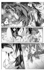 aizetsu comic comic_page comic_panel demon demon_horns demon_slayer hantengu kimetsu_no_yaiba licking_ear nipples obi pinching_nipples red_spider_lilies sekido urogi