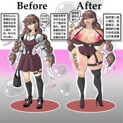 Booru post from rule34.xxx