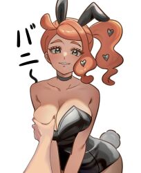 1girls bare_shoulders big_breasts bunny_ears bunny_girl bunny_tail busty cheek_grabbing_material_(meme) choker cleavage grabbing grabbing_breasts green_eyes heart light-skinned_female light_skin meme n_fns17 orange_hair pokemon pokemon_ss pov pov_hands sonia_(pokemon) squeezing squeezing_breast