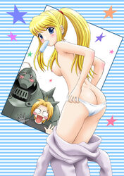 armor ass blonde_hair blue_eyes blush blush_stickers breasts dimples_of_venus earrings edward_elric female fullmetal_alchemist human jewelry looking_back mouth_hold panties pants_down panty_pull ponytail popsicle striped striped_background tied_hair topless underwear undressing white_panties winry_rockbell yasu_rintarou