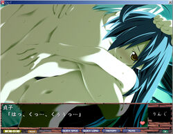 Censored Rule 34 Image