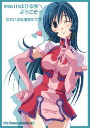 1girls black_hair blue_hair blush breasts elbow_gloves female gloves hand_on_hip heart human izumi_mahiru kotona_elegance large_breasts light-skinned_female light_skin long_hair looking_at_viewer minidress nipples panties pantyshot purple_eyes solo taut_shirt underwear very_long_hair wink zoids zoids_genesis