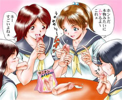 4girls blush brown_hair candy copyright_request dusty_heaven female food foreskin japanese_language japanese_text multiple_girls multiple_penises penis ponytail speech_bubble text text_focus tied_hair translation_request uncensored