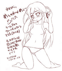 etoh_mei etou_mei gakuen_utopia_manabi_straight gakuen_utopia_manabi_straight! headphones kisairo_kaede manabi_straight mei_etoh monochrome panties topless translation_request underwear