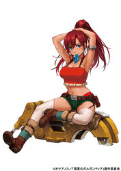 1girls bellows_(suisei_no_gargantia) female female_only solo suisei_no_gargantia tagme