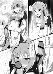 censored com futanari green_heart intersex maid maid_headdress maid_uniform nepgear neptunia_(series) tagme vert