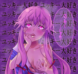 edit female gasai_yuno mirai_nikki neetkey purple_hair tagme