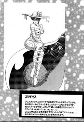 Elizabeth (Trigun) Rule 34 Image