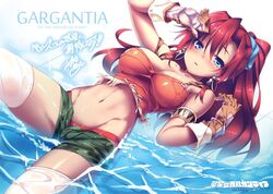 1girls bellows_(suisei_no_gargantia) female female_only solo suisei_no_gargantia tagme