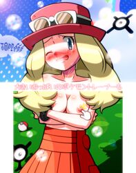 1girls blonde_hair female human human_only nintendo pokemon pokemon_xy rorretsim serena_(pokemon) serena_(pokemon_games) tagme topless topless_female