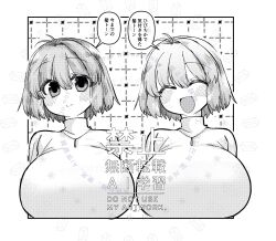 arcueid brunestud from melty blood by 2323astronomy