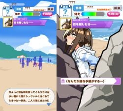 1girls alternate_costume beach blush brown_hair cheval_grand_(umamusume) clothed clothed_sex female gameplay_mechanics hat hidden_sex implied_sex japanese_text looking_at_viewer netorare ntr school_uniform schoolgirl side_view siroro_(artist) source_request stealth_sex text translated translation_check umamusume umamusume_pretty_derby user_interface