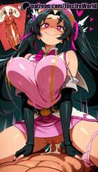 serafall leviathan from high school dxd by electroworld