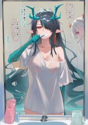 arknights brushing_teeth dusk_(arknights) female nian_(arknights) see-through shirt_only uof