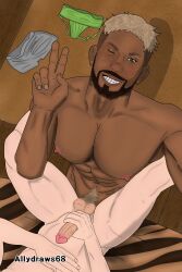 Anal Rule 34 Image