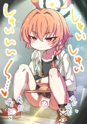 neru (blue archive) from blue archive by hayasaka (neoneet)