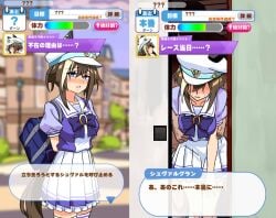 1girls blush brown_hair cheval_grand_(umamusume) clothed clothed_sex female from_behind gameplay_mechanics hat hidden_sex implied_sex japanese_text looking_at_viewer netorare ntr school_uniform schoolgirl siroro_(artist) source_request stealth_sex sweatdrop text translated translation_check umamusume umamusume_pretty_derby user_interface