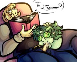 13_cards 13_карт 2boys au blowjob chubby chubby_male cum cum_in_mouth face_closeup gay hornykarasepta male/male male_only patting_head penis reading russian_text sucking sucking_penis text toony_face white_background yaoi вару_(13_карт) феликс_(13_карт)