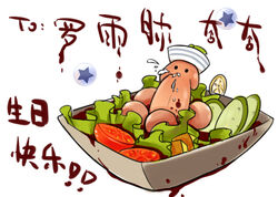 de_kindle food jojo's_bizarre_adventure jojolion josuke_higashikata_(jojolion) male male_only salad