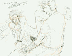 2boys battle_tendency blindfold caesar_zeppeli censored jojo's_bizarre_adventure joseph_joestar male male_only on_side tagme torii_(artist) yaoi