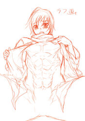 1boy kaito_(vocaloid) kaito_v1 male male_only sketch solo tagme vocaloid