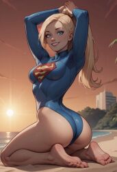 kara danvers from dc