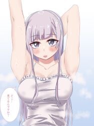 armpit_hair armpits arms_up big_breasts blush clothed d4dj heart-shaped_pupils inaba_seijin izumo_saki japanese_text nipple_bulge speech_bubble sweat