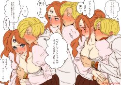 1boy 1girls 3_eyes blonde_hair blue_eyes blush breasts brown_hair charlotte_pudding cleavage facial_hair female formal full-face_blush grabbing grabbing_another's_breast hug large_breasts long_hair looking_at_another male multi_eye one_piece ritayaart1 short_hair smile speech_bubble suit text translation_request twintails vinsmoke_sanji