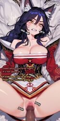 ahri ai_generated bboing_ai big_breasts black_hair braided_hair breast_press breast_squeeze caption cleavage clenched_teeth crying fox_ears fox_girl fox_tail league_of_legends league_of_legends:_wild_rift looking_at_another missionary_position mosaic_censoring pain penis pussy sex shaded_face slit_pupils spread_legs spread_pussy tears text uncensored yellow_eyes