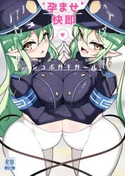 2girls :d :o absurdres aged_up alternate_breast_size belly-to-belly big_belly blue_archive blush breasts content_rating cover cover_page crop_top cum cum_on_headwear demon_girl demon_tail double_pregnancy doujin_cover earrings green_hair hat heart highres hikari_(blue_archive) jewelry large_breasts long_hair long_pointy_ears multiple_girls multiple_pregnancies no_pants nozomi_(blue_archive) oerba_yun_fang open_mouth pantyhose pointy_ears pregnant pregnant_belly_to_pregnant_belly shako_cap siblings sisters skin_fang smile spoken_heart tail tiamat_(momokuri_mannen) train_conductor translation_request twintails very_long_hair white_pantyhose yellow_eyes