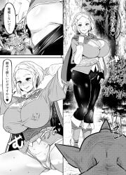 1girls 1other arms_behind_head arms_up ass big_ass black_leggings black_legwear blush blush_lines blushing bob_cut bokoblin camel_toe cameltoe cape comic crown_braid elf_ears female female_pubic_hair fingerless_gloves full_body greyscale hairclip hairclips heart hearts horn japanese_text large_breasts long_sleeves manga manga_page monster nipple_bulge nipples nipples_visible_through_clothing open_mouth osuwaani panels panties pointy_ears princess_zelda pubes pubic_hair rape raped_by_monster removing_clothing shaved_pussy short_hair smile speech_bubble sweat sweatdrop sweating sweaty tears_of_the_kingdom teeth text text_bubble the_legend_of_zelda the_legend_of_zelda:_tears_of_the_kingdom thighs undressing zelda_(tears_of_the_kingdom)