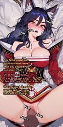 ahri ai_generated bboing_ai big_breasts black_hair blush_lines blushing braided_hair breast_press breast_squeeze caption cleavage crying dacryphilia drooling fox_ears fox_girl fox_tail league_of_legends league_of_legends:_wild_rift looking_at_another missionary_position mosaic_censoring penis pussy sex shaded_face slit_pupils spread_legs spread_pussy tears text throbbing_penis uncensored yellow_eyes
