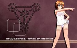 hayate_yagami mahou_shoujo_lyrical_nanoha_strikers panties see-through tagme thighhighs