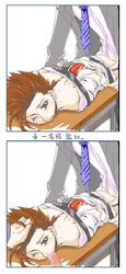 gay lloyd_irving male_only male_penetrating_male tagme tales_of_(series) tales_of_symphonia yaoi