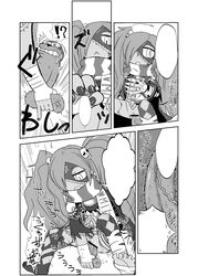 1girls bottomless censored chains code_of_princess comic hair_over_one_eye half-closed_eyes heart lady_zozo long_hair looking_down monochrome navel open_mouth penis pussy_juice scar scarf sex spread_legs sweat testicle_grab text translation_request trembling tsukikage veins veiny_penis wet what x-ray