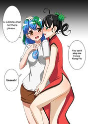 2girls black_hair blush corona_chan coronavirus covid-19_pandemic dialogue earth earth-chan embarrassed gradient_background molestation mostly_clothed multiple_girls nia_depain original petting petting_head speech_bubble text text_bubble touching_pussy yuri