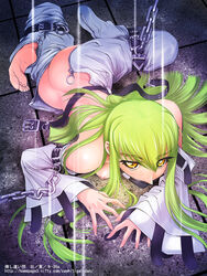 1girls ass bondage breasts c.c. chains code_geass female gag gagged green_hair lying nipples on_floor open_clothes solo straitjacket strap undressing yellow_eyes zipper