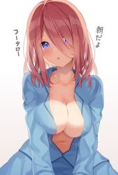 1girls artist_request bangs belly blue_eyes blue_pajamas blush breasts brown_hair busty cleavage collarbone cute cute_face female go-toubun_no_hanayome hair_between_eyes huge_breasts innocent kanji large_breasts long_hair looking_at_viewer nakano_miku navel open_clothes open_mouth open_pajamas pajamas petite shy white_background