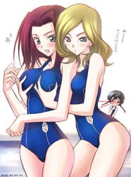 3girls =_= akazaki_ysarutobi_asuma black_hair blonde_hair blood blue_eyes blush braid breast_envy breast_grab breasts code_geass erect_nipples female female_only glasses green_eyes groping kallen_stadtfeld milly_ashford multiple_girls nina_einstein nosebleed one-piece one-piece_swimsuit open_mouth red_hair short_hair surprised surprised_arms swimsuit twin_braids yuri