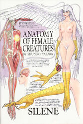 1girls anatomy antennae breasts claws closed_eyes devilman feathers female harpy head_wings humanoid large_breasts light-skinned_female light_skin monster_girl shungo_yazawa sirene skeleton talons translation_request villainess white_hair wings