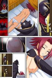 40010prototype ass blue_panties breasts camera code_geass comic kallen_stadtfeld lelouch_lamperouge panties recording red_hair silent_comic topless underwear underwear_only zero_(code_geass)