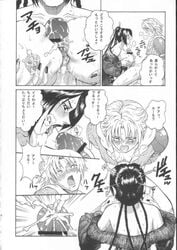 1girls 2001 braid censored cum cum_in_mouth doujinshi ejaculation female final_fantasy final_fantasy_x huge_breasts japanese_text kitani_sai lulu_(final_fantasy) paizuri straight tidus