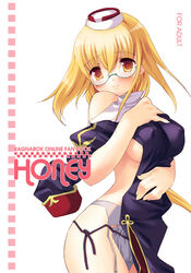 1girls blue_panties blush breasts clothes_in_front cover cover_page covering doujinshi embarrassed english_text erect_nipples female garter_belt glasses hat kunai_uri lingerie long_hair panties priest priest_(ragnarok_online) ragnarok_online side-tie_panties sideboob simple_background solo standing topless underwear untied very_long_hair yellow_eyes