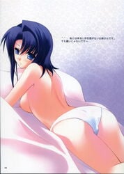 1girls ass bed blue_eyes blue_hair breasts cecile_croomy code_geass female highres panties short_hair solo topless underwear zinno