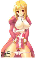 akamaru high_priest high_priest_(ragnarok_online) panties panty_pull priest priestess ragnarok_online suzuneko underwear