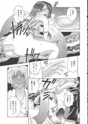 1girls 2001 ass bow bowl censored cum detached_sleeves doujinshi enema enema_syringe female final_fantasy final_fantasy_x japanese_clothes japanese_text kitani_sai monochrome necklace straight tidus yuna