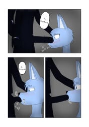 5_fingers absurd_res anthro balls big_balls big_penis black_body black_fur blue_body blue_eyes blue_fur blush bodily_fluids canid canine canis comic demon dialogue domestic_cat duo erection felid feline felis fingers foreskin fur genital_fluids genitals hand_on_head hi_res humanoid_genitalia humanoid_penis korean_text male male/male mammal manga_style monster multi_eye murasakine_fox oral oral_penetration penetration penis precum shadow_creature shadow_hoshi_(sky_heart) text wolf ych_(character)