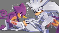 absurd_res all_fours anal anal_penetration anthro anus backsack balls chameleon curling_tail diaphallism digital_drawing_(artwork) digital_media_(artwork) duo espio_the_chameleon eulipotyphlan genitals heart_symbol hedgehog hi_res holding_tail humanoid_genitalia humanoid_penis lizard looking_back lying male male/male mammal mayghely on_back penetration penile penile_penetration penis penis_in_ass raised_tail reptile scalie sega silver_the_hedgehog smile sonic_(series) sonic_the_hedgehog_(series) tail teeth x-ray_view
